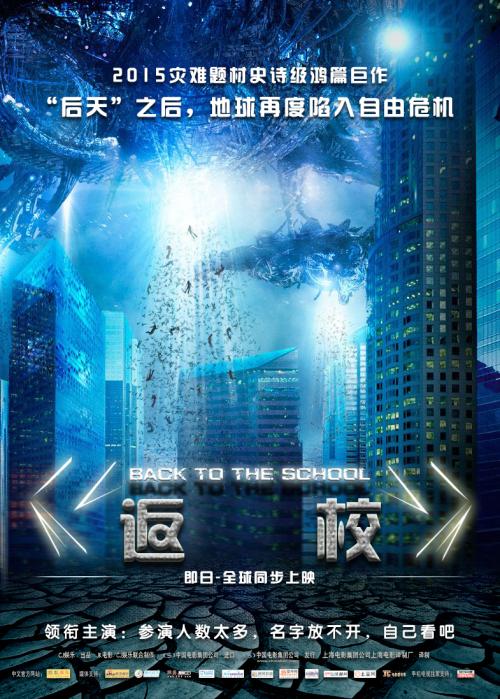广州办公证委托书怎么办理